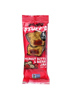 Bobo's Oat Bars Bobo's Oat Bars, Stuff'd Oat Bars, Peanut Butter & Berry Jam, 12 Bars, 2.5 oz (70.8 g) Each  - Image 3