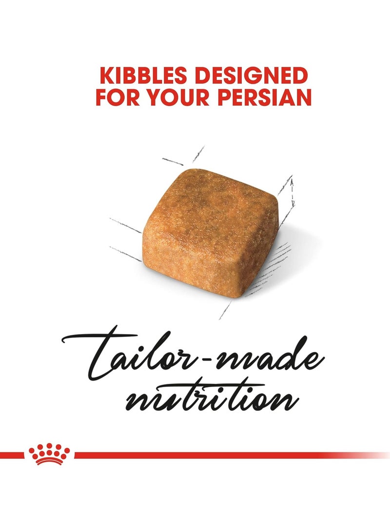 رويال كانين غذاء رويال كانين للقطط الفارسية الصغيرة 2 كجم - Image 3