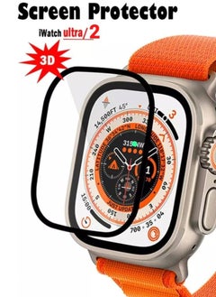 Two pieces of screen protection for the new Apple Watch Ultra 2, size 49