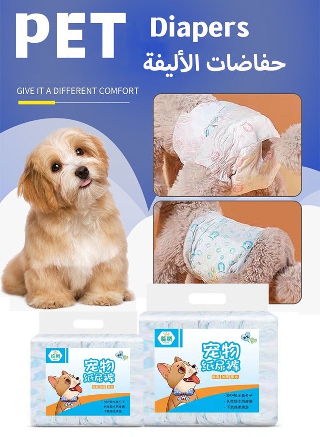 Pet diapers  Disposable leak-proof diapers Pet menstrual pants Anti-harassment dog pads Diaper liners Super absorbent 10 tablets/pack - Image 1