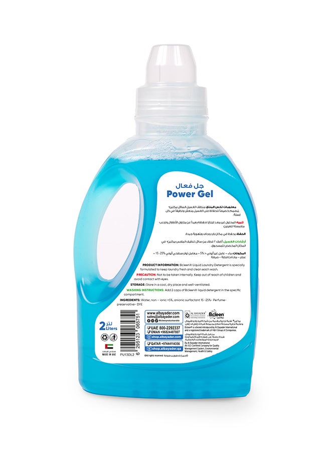 Bcleen Liquid Laundry Detergent, With Deep Clean Front/Top Load 2L (OFFER PACK 2L X 2) - Image 3