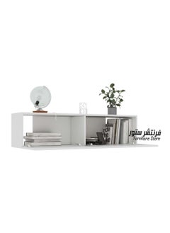 Generic Modern TV unit - height 26 cm - width 101 cm - depth 22 cm, from Furniture Store.  - Image 4