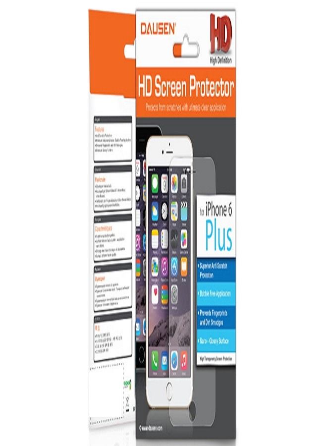 دوسن داوسن واقى الشاشة للايفون 6 بلاس و 6 اس بلاس - Image 2