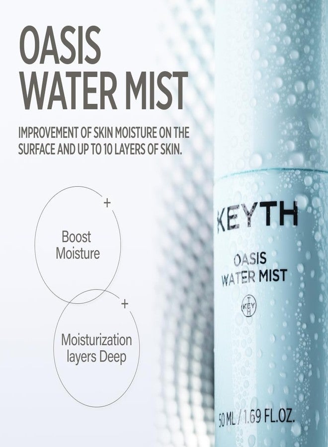 keyth رذاذ ماء كيث واحة (50 مل، 1.69 أونصة سائلة) / ترطيب، ترطيب البشرة، تهدئة، تقوية حاجز البشرة، مستخلص ساق الصبار، 14 فيتامينات - Image 3