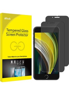 Privacy Screen Protector for iPhone SE 3/2 (2022/2020 Edition), iPhone 8 and iPhone 7, Anti-Spy Tempered Glass Film, 2-Pack