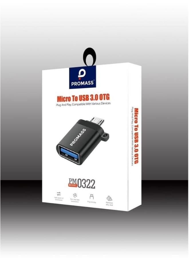 بروماس محول من ميكرو إلى يو إس بي