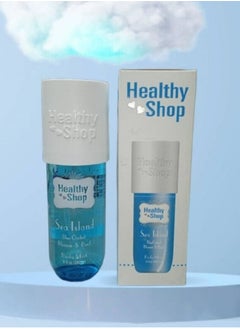Healthy shop Luxurious Women's Body Mist with blue orchid blossom and basil - 240 ml | Long-Lasting Fragrance | Irresistible Freshness and Unique Scent  - Image 3