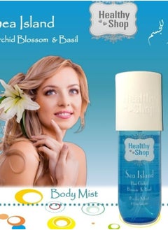 Healthy shop Luxurious Women's Body Mist with blue orchid blossom and basil - 240 ml | Long-Lasting Fragrance | Irresistible Freshness and Unique Scent  - Image 1