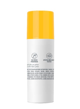 Tinted Sun 50SPF Very High Protection Face Fluid - Light Medium light-medium 50ml - view 5