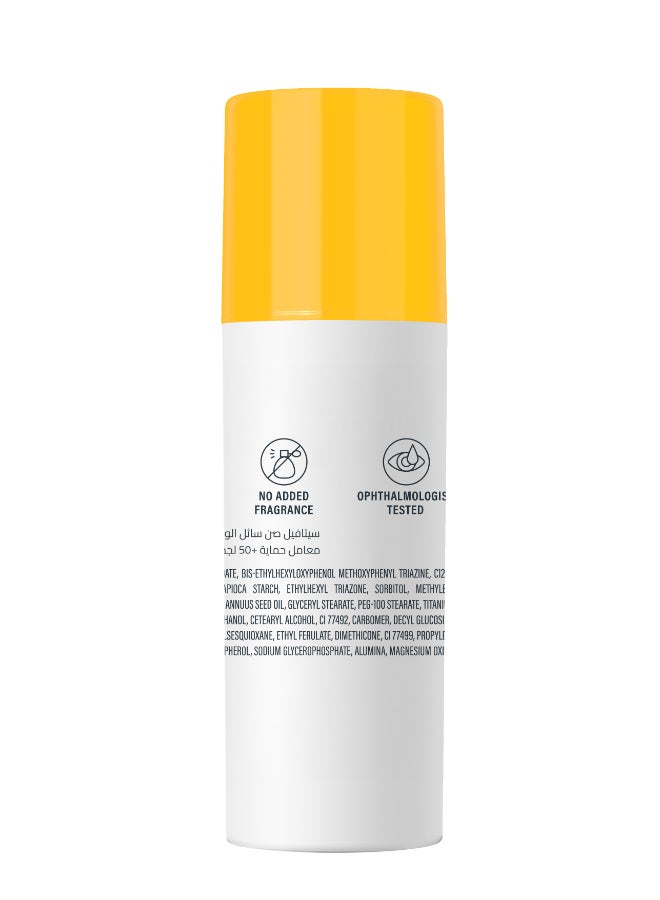 سيتافيل Tinted Sun 50SPF سائل وجه ذو حماية عالية جدًا - متوسط فاتح - Image 5