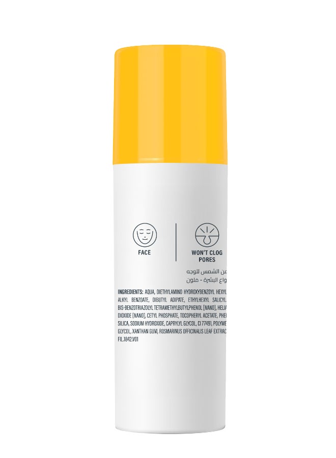 سيتافيل Tinted Sun 50SPF سائل وجه ذو حماية عالية جدًا - متوسط فاتح - Image 4