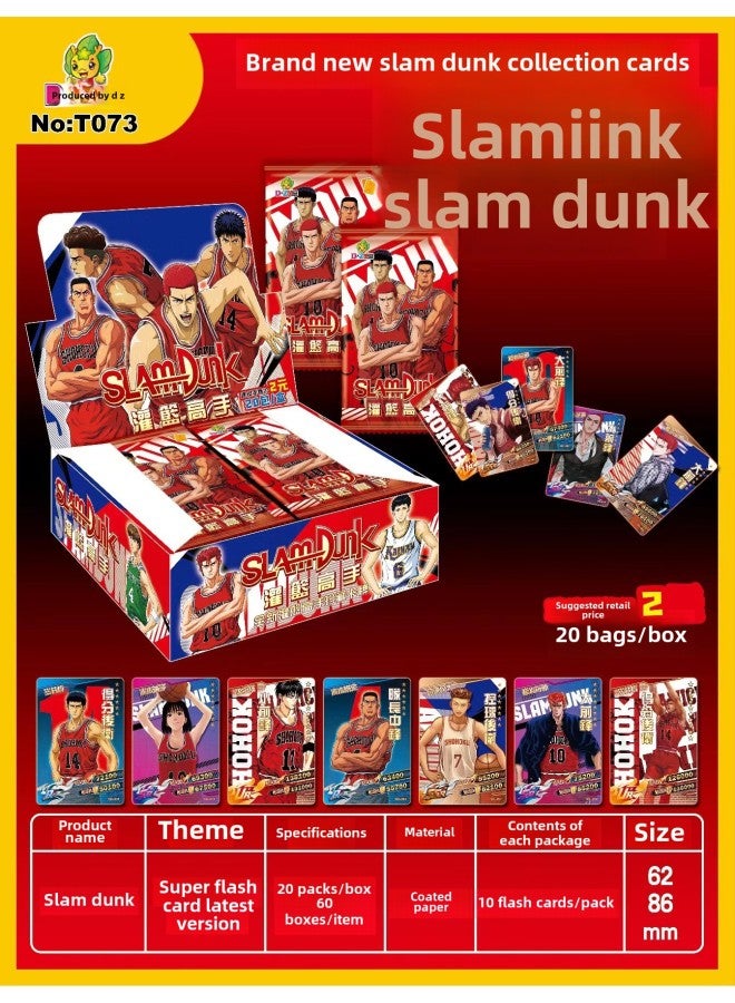 Yuan Meng Star Egg Doll Square Card Holder Game Collection Card Peripheral Cartoon Card Flash Card Primary School Student Toy Wholesale-Color:T073 Dunk 2 Yuan 20 Yuan Into The Whole Box  - Image 1