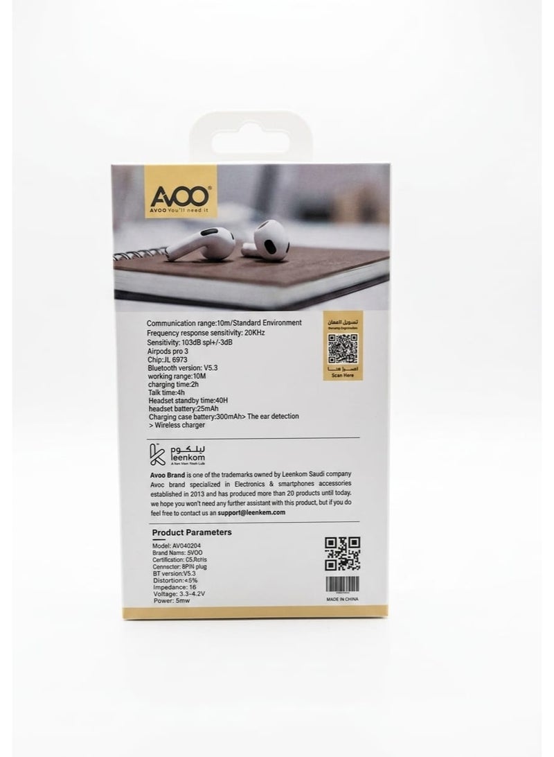 أفو سماعات أذن لاسلكية حقيقية AVOO AV040204 (بيضاء) - سماعات أذن بتقنية بلوتوث V5.3 صوت عالي الدقة - Image 2
