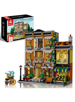 Sowide Flower Shop Building Set, Garden House Building Blocks Toy With Led Light, Building Blocks Architecture Set For Adults And Kids（1786 Pieces）  - Image 1