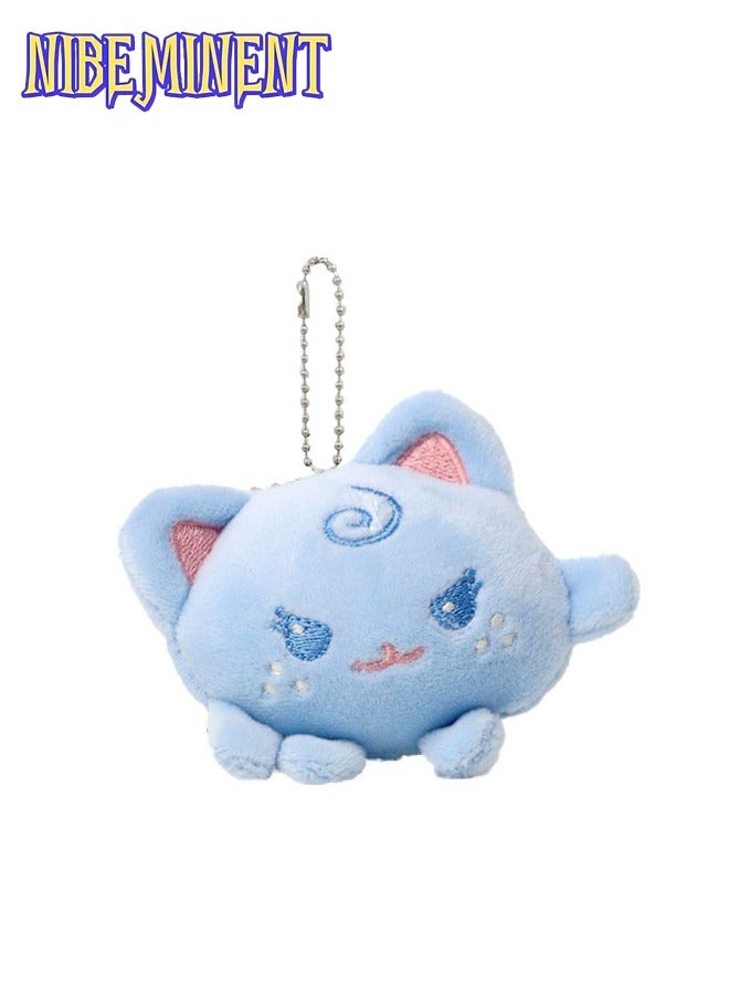 NIBEMINENT 1 Piece AESPA Keychain Plush Toy Aespa Pendant - KARINA - Image 1