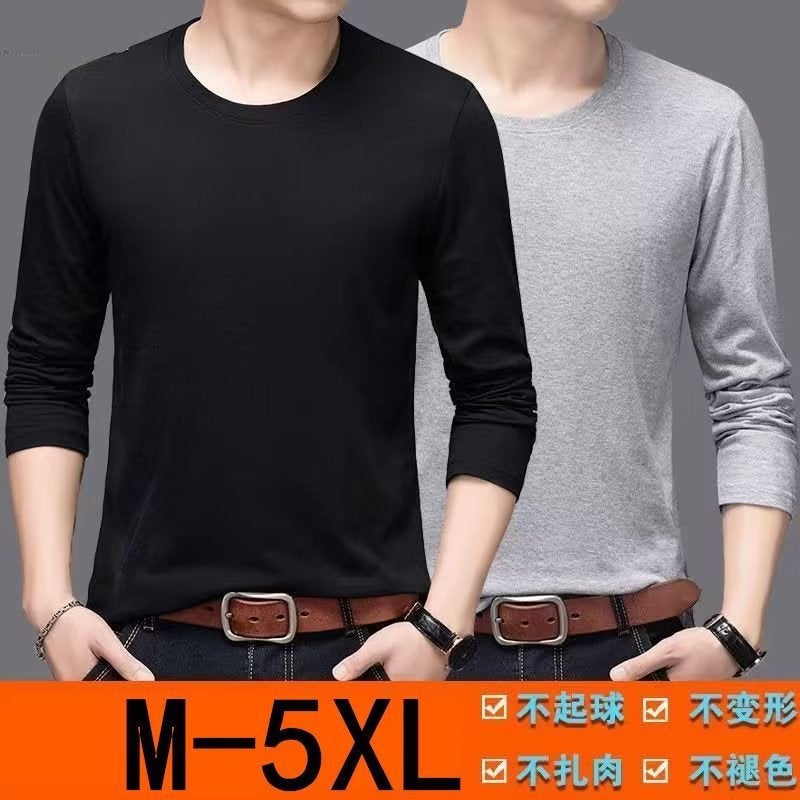 Men'S Long-Sleeved T-Shirt Korean Style Plus Size Casual Solid Color T-Shirt Men'S Round Neck Autumn Base Shirt Single Piece Slim-Fit - Image 2