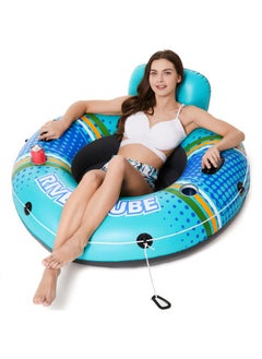 Inflatable River Tube Float - Heavy Duty River Float Pool Floats Lake Premium Water Tubes For Floating Recreational River Raft Lounge Floaties With 2 Cup Holders For Adult