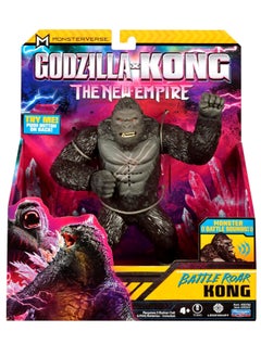 Godzilla Godzilla x Kong The New Empire: Rattle Roar Kong Figure - 7 Inches  - Image 5
