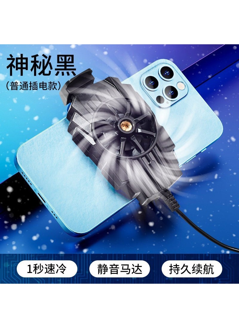 Generic - Semi-Conductor Silent Fan Fan radiator-normal plug-in black - Image 1