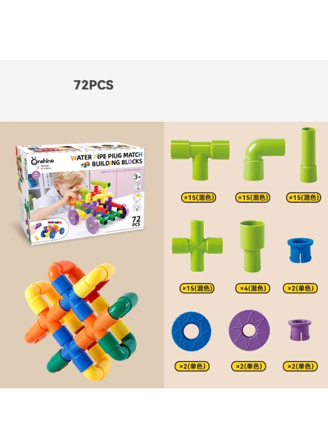 STEM Toy Pipe Tube Building Kit for Kids, 72 Pcs Creative Interlocking Construction Blocks Sets with Wheels Baseplate Educational Learning Preschool Gift for Tolddlers Boys Girls - Image 1