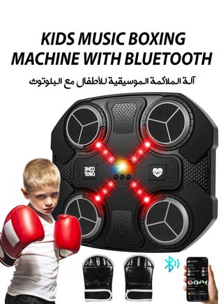 Interactive Bluetooth Kids Music Boxing Machine with Adjustable Height, Smart Reaction Training Modes, Wall-Mounted Punching Pad for Boys and Girls Ages 3-14, Educational Sports Toy with EVA Foam, Gloves, and Velcro for Home Gym Workouts and Fitness Fun - pzsku/Z9C38FFF754F86F9C362AZ/45/1741861107/e7be7c19-fd7e-4033-b8be-8ce15f5e7c03