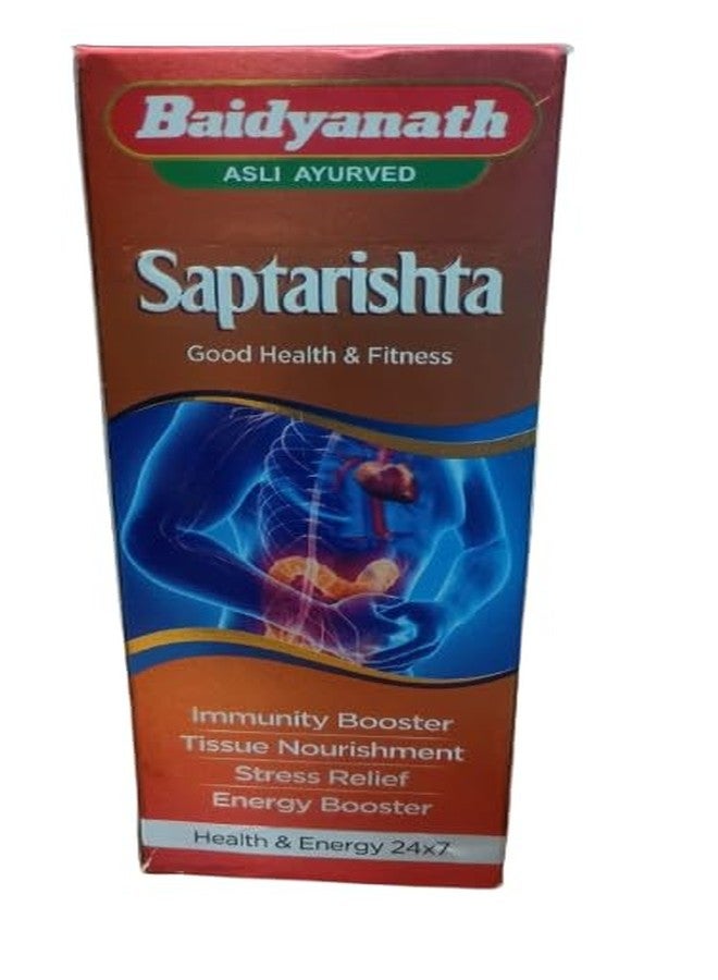 Baidyanath Saptarishta Ayurvedic Health Supplement, Immunity Booster, Tissue Nourishment, Stress Relief, Energy Booster 450 ml