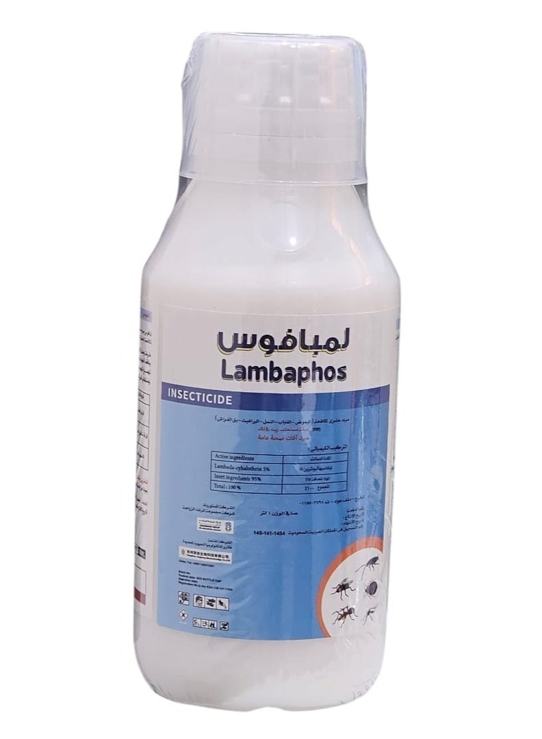 Lambaphos Insecticide Liquid to Combat Mosquitoes Flies Ants Fleas and Bedbugs 250Ml