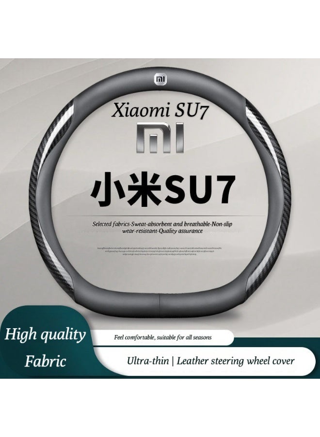 طراز  شياومي SU7 غطاء عجلة القيادة، SU7 ماكس، SU7 غطاء مقبض سيارة رقيق للغاية مضاد للانزلاق، من الجلد الأصلي