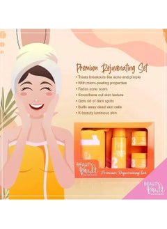 Beauty Vault Premium Rejuvenation Set  - Image 2
