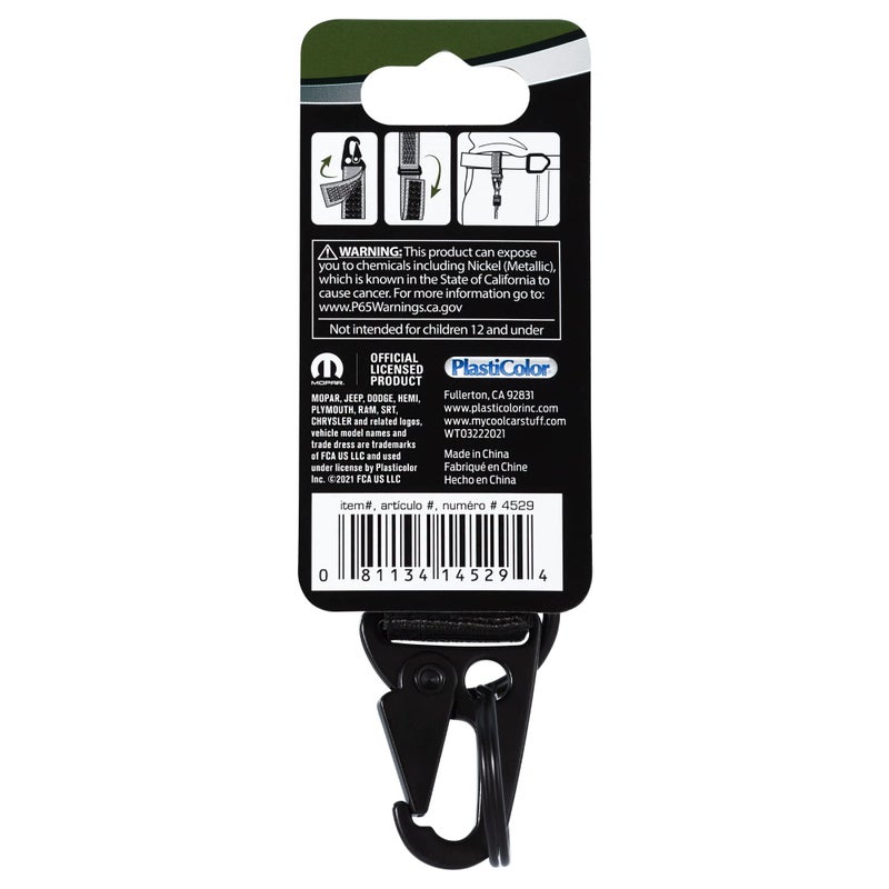 Plasticolor Jeep Strap Key Chain - Image 4