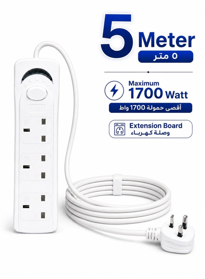 Best 5 Meter Best Power Strips Extension Cord | 3 Sockets Universal Plug Adapter with 5 Meter Bold Extension Cable | Power Socket | Extension Board | Extension Cable | Extension Socket (White) - Image 1