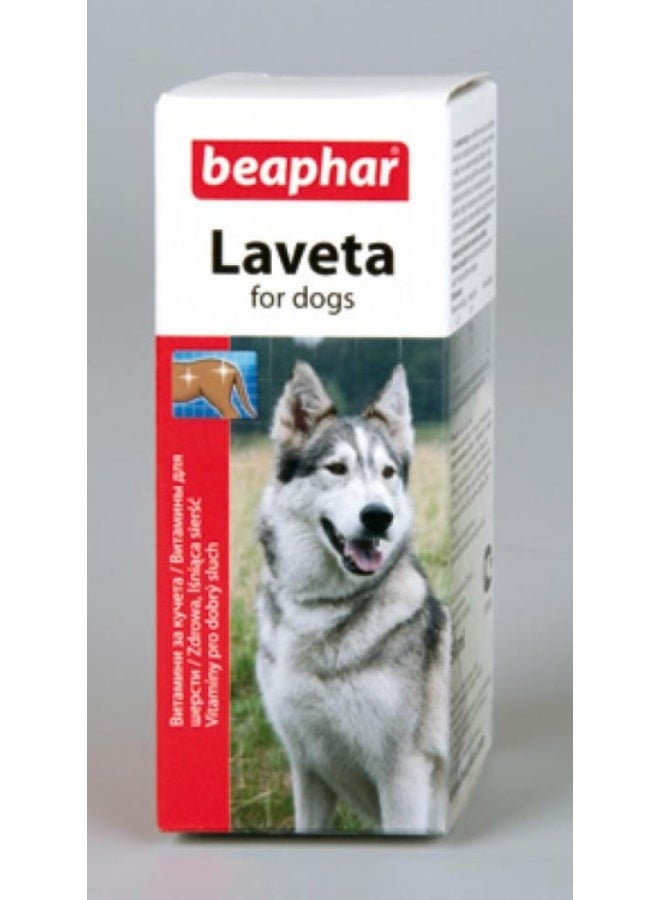 بيفار فيتامينات متعددة مع كارنيتين للكلاب 50 مل - Image 1