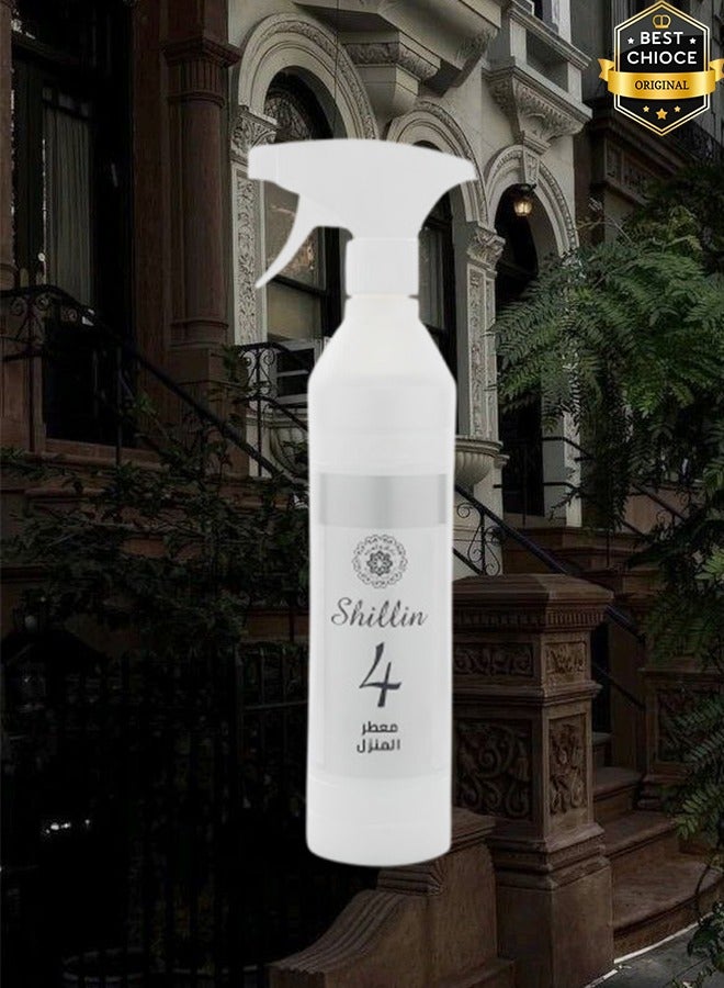 Banafa Shillin 4 Air Freshner 500ml - Image 2