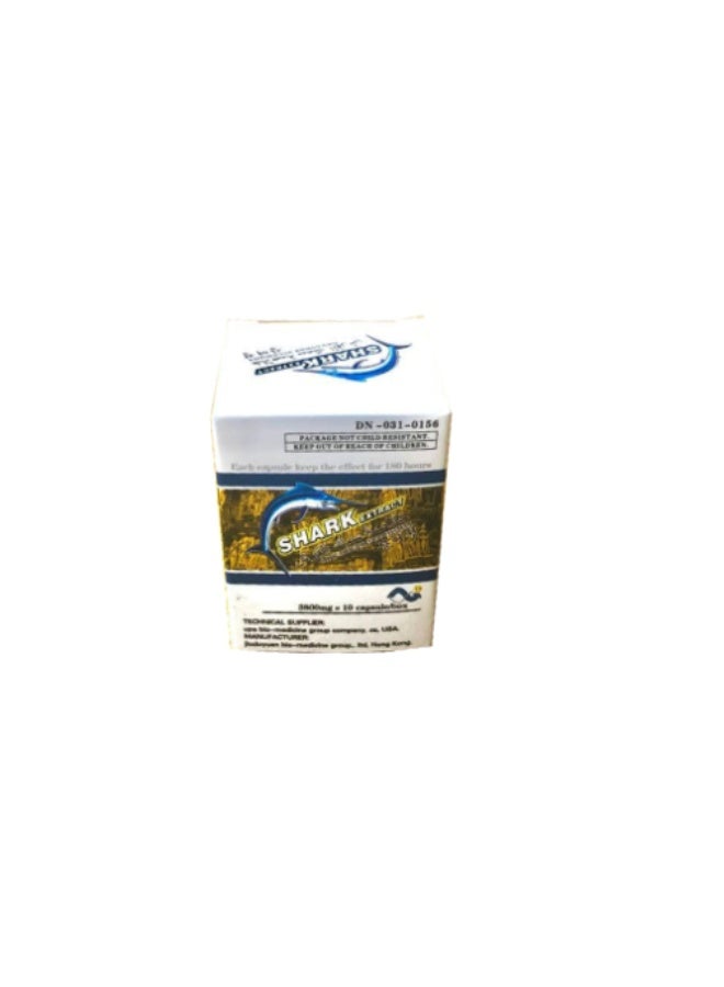 Sharks Liver Oil Extract