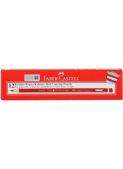Red Copy Crayons Pack of 12