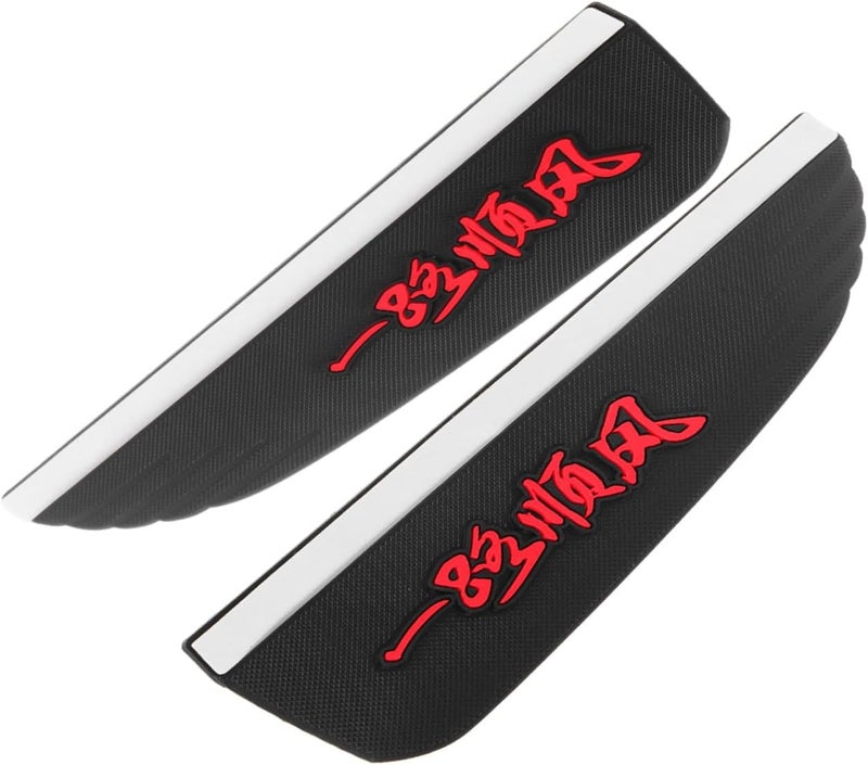 Wear resistant MAGICLULU Car Rear View Mirror Rain Visor Eyebrow, Side Mirror Guard Cover Pvc Weather Shield for Universal Vehicles, Black, 1 Pair, Suitable for All-season Protection All condition fit - Image 1