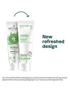 Attitude Toothpaste Without Fluor For Kids - Coconut Mint  - Image 2