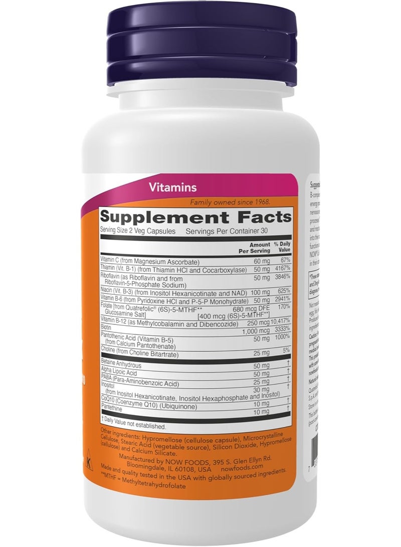 ناو مكمل غذائي، مركب الإنزيم المساعد ب مع حمض ألفا ليبويك وإنزيم Q10 المساعد، صحة غذائية، 60 كبسولة نباتية - Image 2