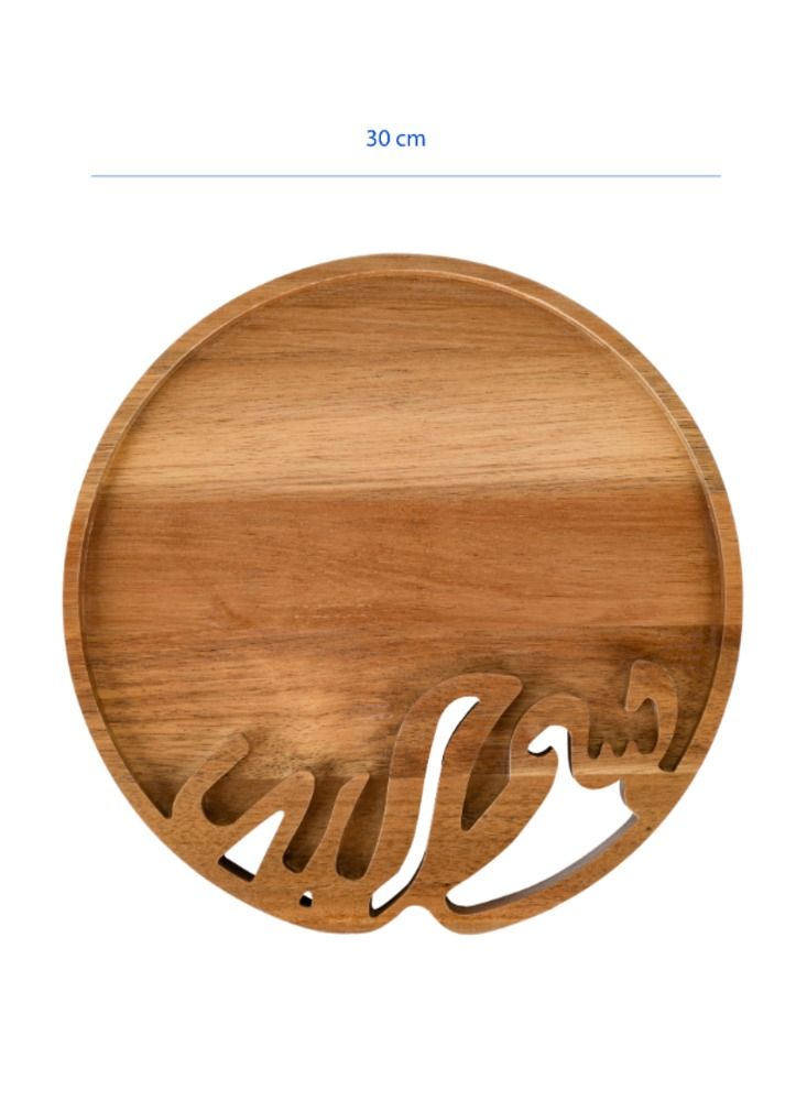 هلالفل صينية هلال فول المصنوعة من خشب الأكاسيا | مناسبة للتقديم | ديكور منزلي ومطبخي | هدية مثالية لتزيين المنزل في رمضان، والعيد، وأعياد الميلاد، وحفلات الزفاف، والانتقال إلى منزل جديد - Image 2