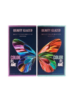 Beauty Glazed Color Flame Eyeshadow Palette #B111 - pzsku/Z9C3D6A269A42DC8E97DCZ/45/_/1675780453/3691871a-1931-4611-958d-6c84e5d48e18