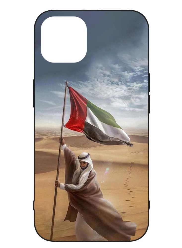 Service Zone Protective Printed Mobile Cover Uae National Day With UAE Flag For Apple iPhone 13 Mini  - Image 1