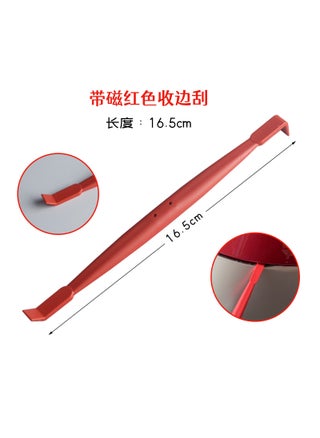 Color-changing film edge scraper with magnetic plug edge small scraper car tool suit gap treatment edge closing 7-piece set XDC Red Edge Tedge Tool [with Magnet]] - pzsku/Z9C3DB8FAC43D60EAA1FFZ/45/1746197187/79f1e958-d81b-4891-aa01-0037f19a1e97