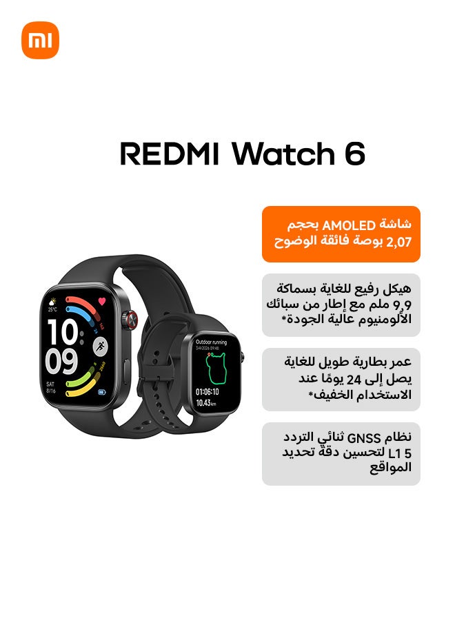 Xiaomi Redmi Watch 6, Smart Watch for Men Women, 2.07'' AMOLED Fitness Watch with Heart rate/Sleep/Stress Tracking, Activity Tracker with 150+ Sports modes, 24 days battery life, 5ATM, GPS, Android™ & iOS Obsidian Black - Image 2
