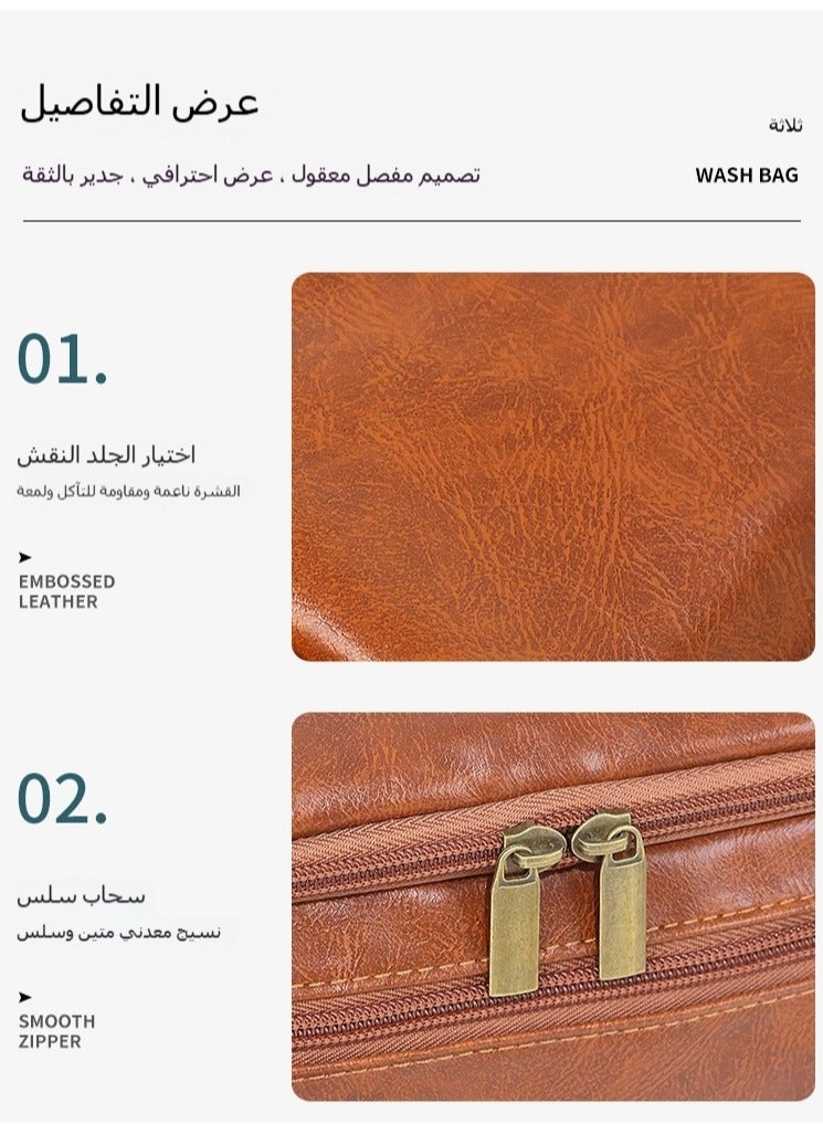 حقيبة مستحضرات تجميل للرجال بسعة كبيرة - حقيبة تجميل مقاومة للماء مصنوعة من مادة PU للسفر ورحلات العمل والاستخدام اليومي، منظم محمول لأساسيات العناية الشخصية - Image 2
