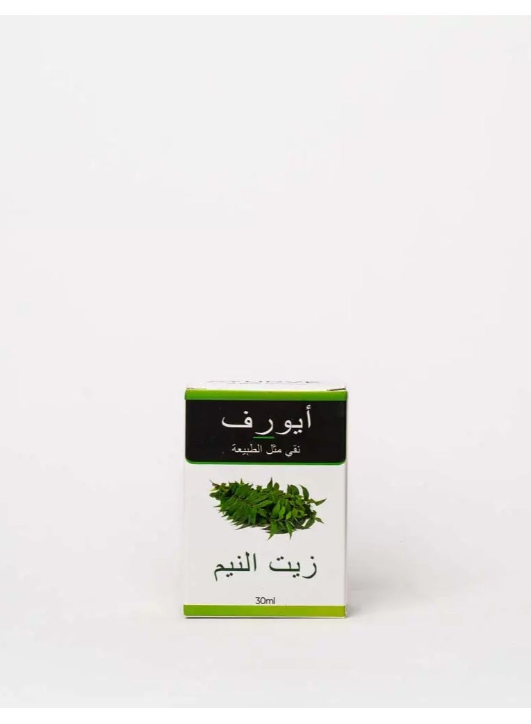 AYURVE NEEM OIL 30ml - Image 3