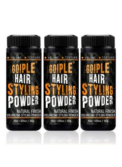 Goiple Hair Styling Powder 1.05oz Natural Look Styling Powder for Men Volumizing & Texturizing Powder Flexible Hold Hair Powder for Men Easy to Apply Texture Powder with No Oil/Greasy/Residue (3pcs)  - Image 1