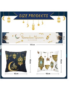 يواوليتي مفرش طاولة رمضان ، أغطية وسائد رمضان ، ديكورات رمضان ، ديكورات طاولة رمضان ، بما في ذلك مفرش طاولة رمضان وأغطية وسائد زخرفية 4 قطع  - Image 4