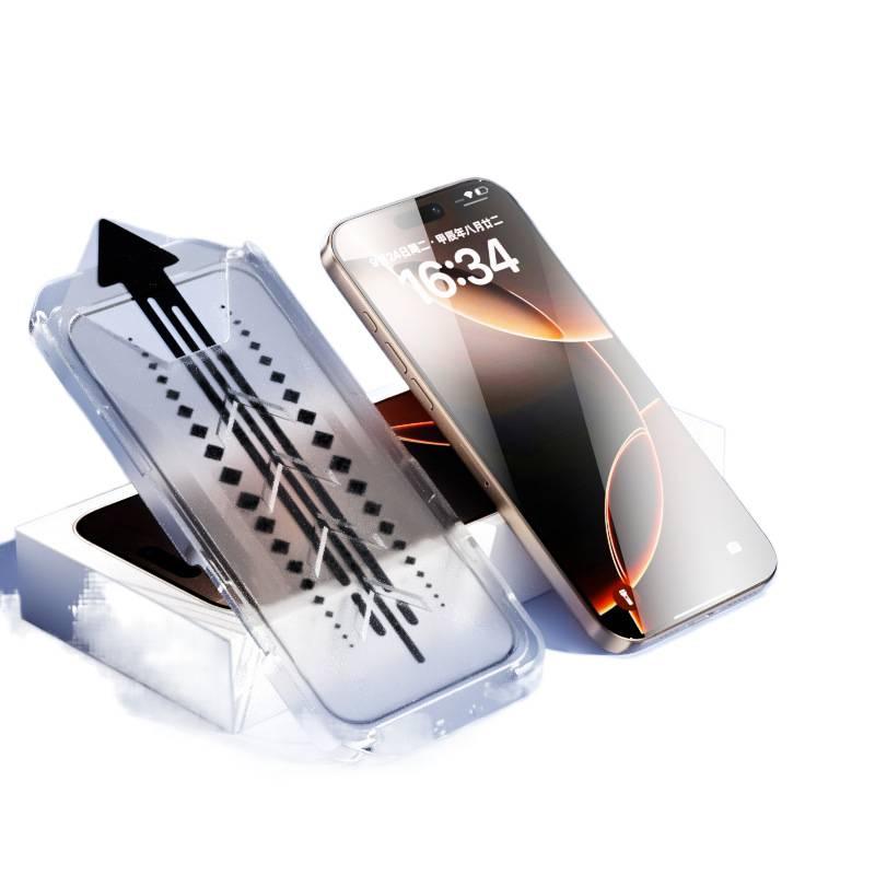 MS Glass Phone Case for iPhone 13 with Anti-Peep and Anti-Fingerprint plus Shockproof plus Drop Protection plus Full Screen Coverage in White - Image 2