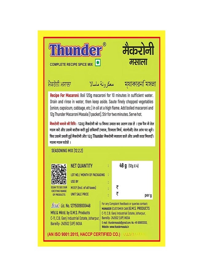 Thunder Diwali Celebration Breakfast Masala Pack, Macaroni 48g + Pasta Masala 48g, 4 Sachets Each, Instant Recipe Mix, Best For Family, Friends Gift & Instant Cooking Spice Mix - Image 2