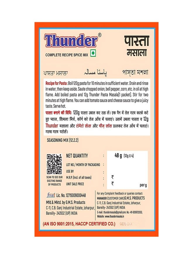 Thunder Diwali Celebration Breakfast Masala Pack, Macaroni 48g + Pasta Masala 48g, 4 Sachets Each, Instant Recipe Mix, Best For Family, Friends Gift & Instant Cooking Spice Mix - Image 3